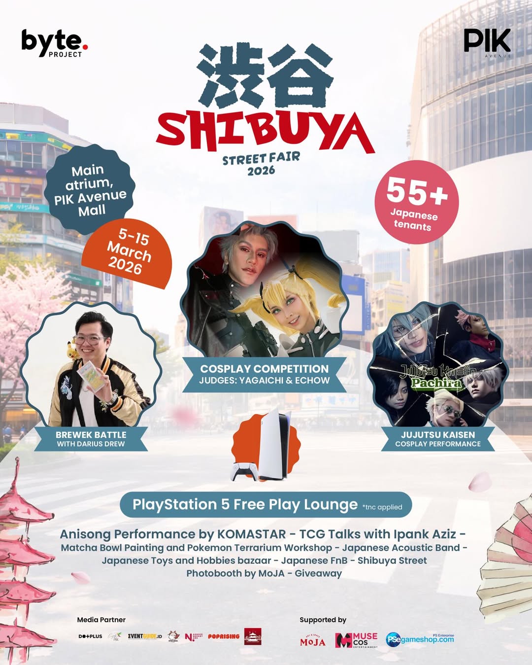 Cosplay Event!! Shibuya Street Fair 2026